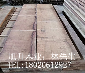 欖仁木供應 欖仁木價格 批發(fā)紅褐欖仁木TER 紅欖仁價格 欖仁木廠家 - 點擊圖像關閉